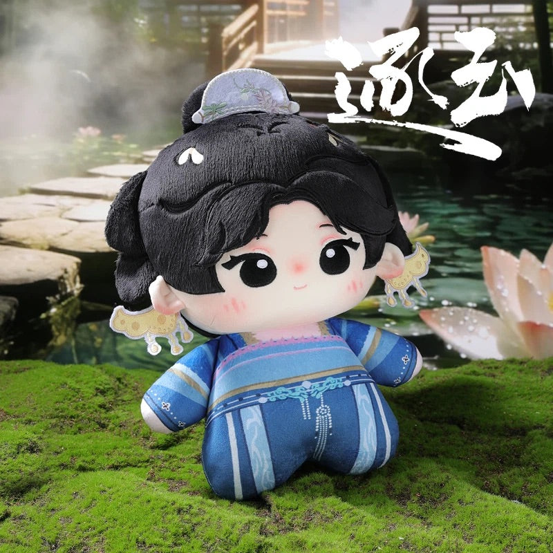 Limited Preorder 90 days] Pursuit of Jade (2026) iQIYI Official