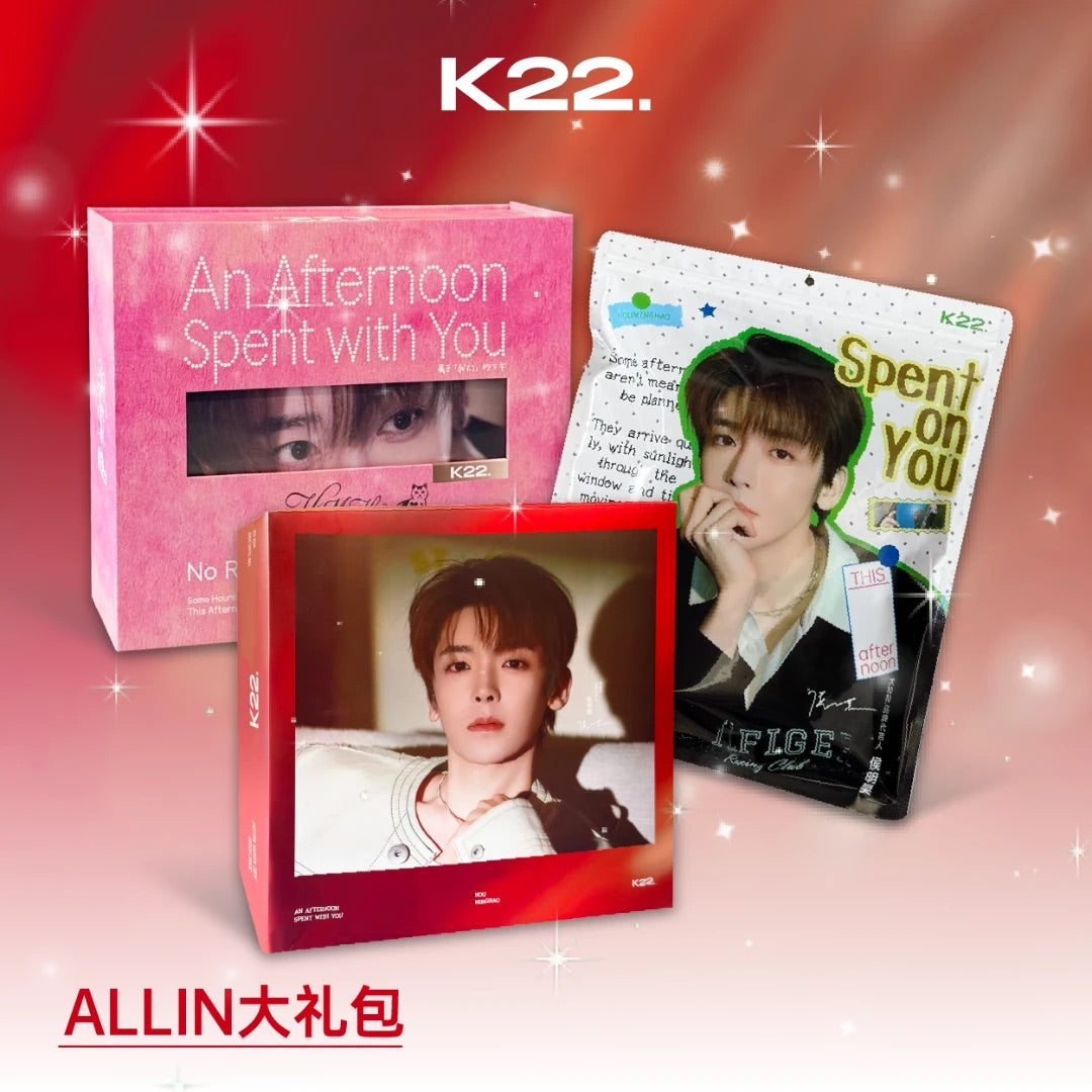 Limited Preorder 15 days] Hou Minghao x K22 Official Collab [An
