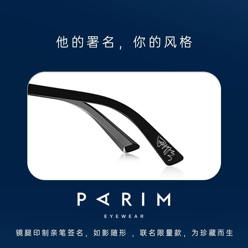 In stock] Tian Xuning x PARIM - Polarized Sunglasses Merch Gift