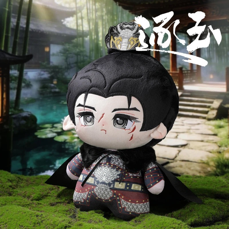 Limited Preorder 90 days] Pursuit of Jade (2026) iQIYI Official