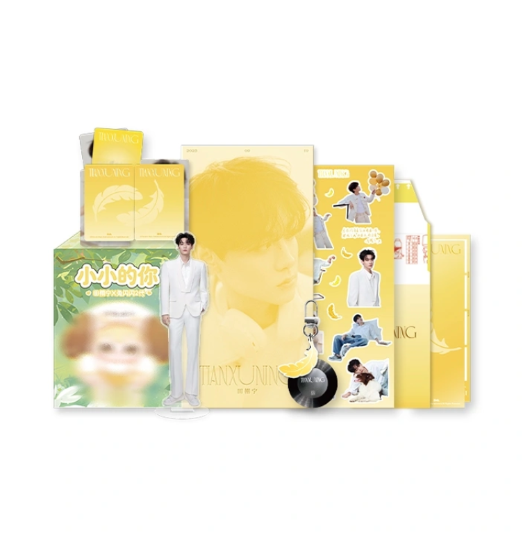 Last stocks available] Tian Xuning Official Birthday Single