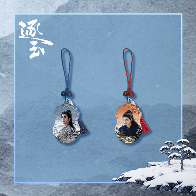 Preorder 10 days] Pursuit of Jade (2026) Tencent Official Merch
