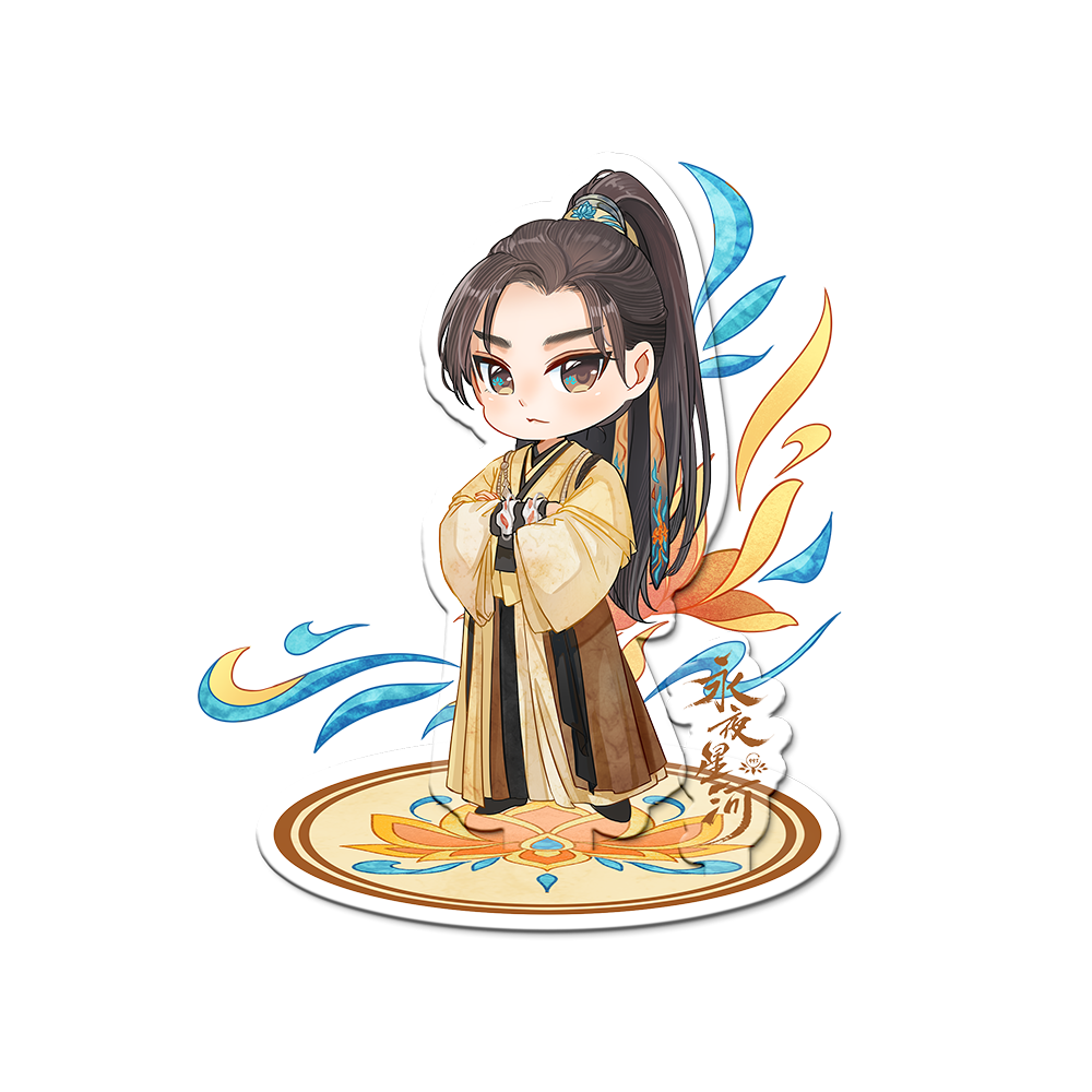 Preorder 30 days] FEO x Love Game in Eastern Fantasy (2024