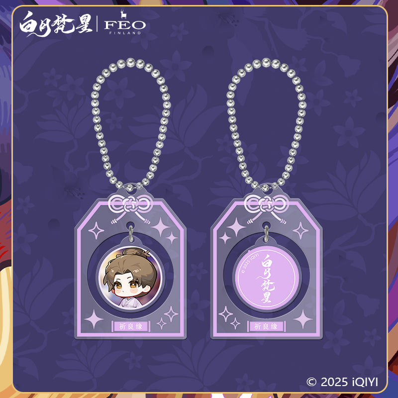 Moonlight様 リクエスト 10点 まとめ商品 Moonlight様 リクエスト 10点 まとめ商品 momo♡様 リクエスト 10点
