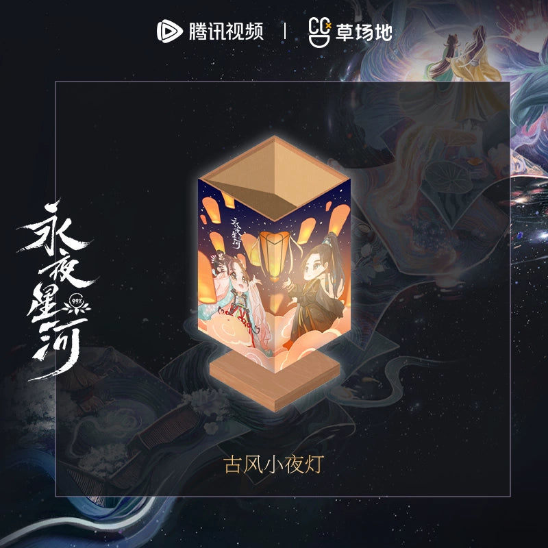 In stock] FEO x Love Game in Eastern Fantasy (2024) Official Merch