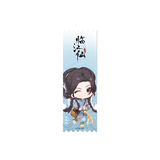 Feud (2025) x FEO Official Merch - Bai Lu (Li Qing Yue / Hua Ru Yue) Character Items