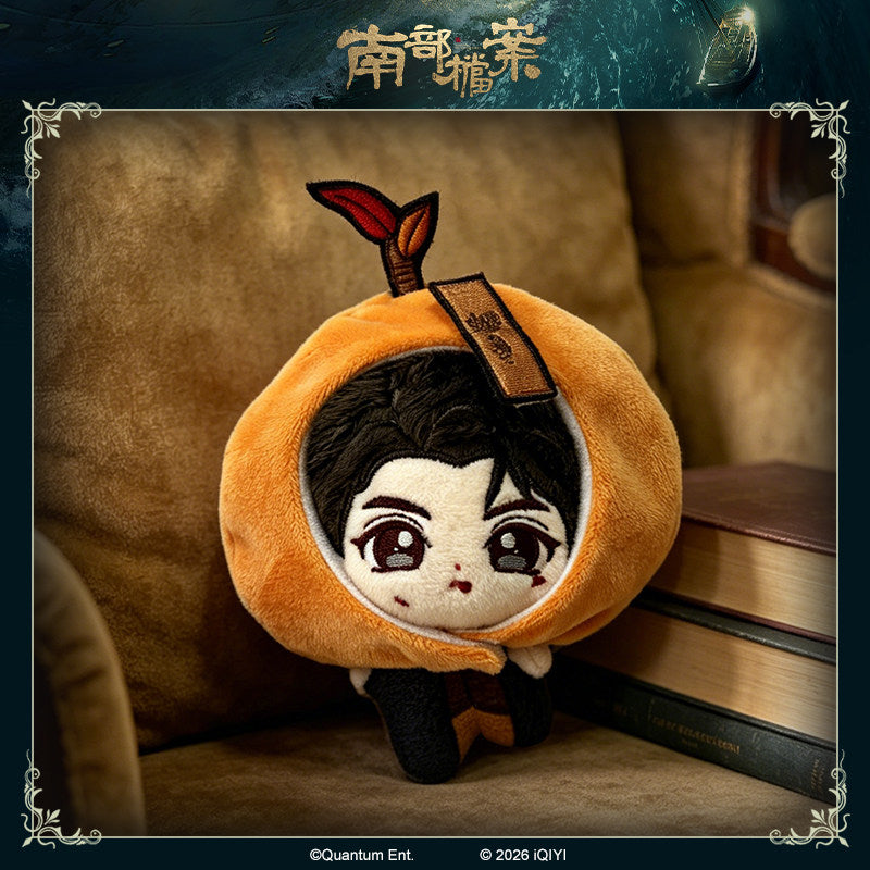 あ*り様 EUNHYUK ぬいぐるみ マスコット Preorder 120 days] Archives: The Nanyang Mystery (2026) Official