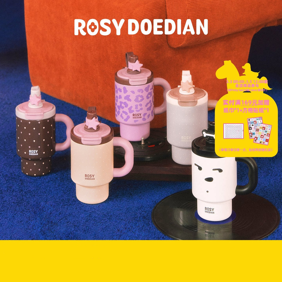 In stock] Zhao Lusi Design Brand ROSYDOEDIAN Stainless Steel Mug