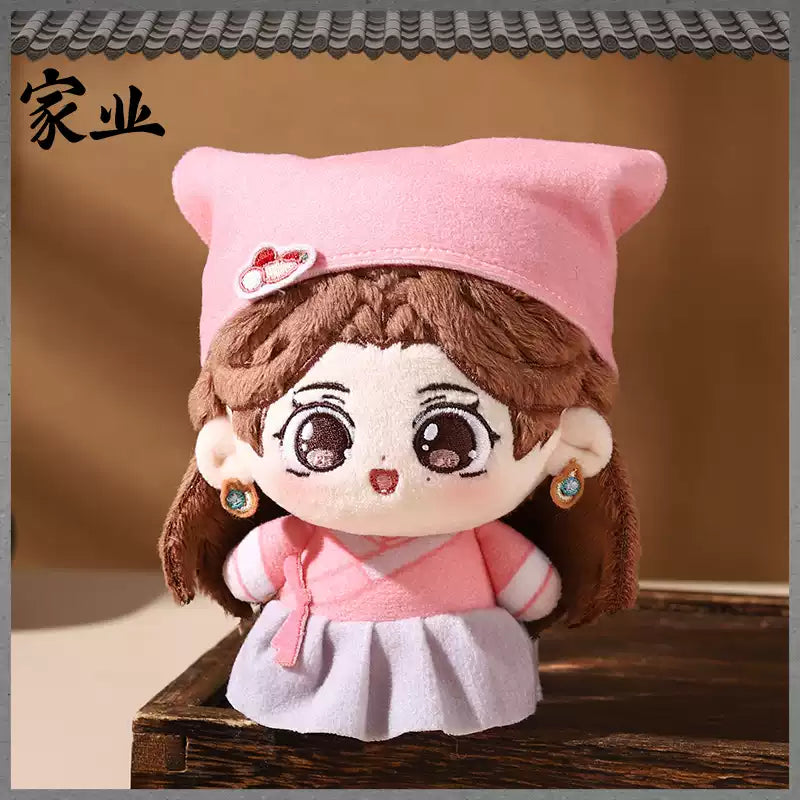 Preorder 120 days] The Heir (2026) x FEO Official Merch - Yang Zi