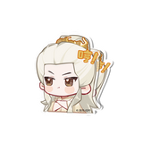 Feud (2025) x FEO Official Merch - Joseph Zeng (Bai Jiu Si) Character Items