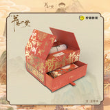 A Dream within a Dream (2025) x PINPIN PLANET Official Merch - Interactive Art Gift Box Collector's Edition (Preorder)