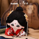 A Dream within a Dream (2025) x RUA Official Merch - Li Yitong (Song Yimeng) Character Plush Doll 20 cm/15 cm (Preorder)