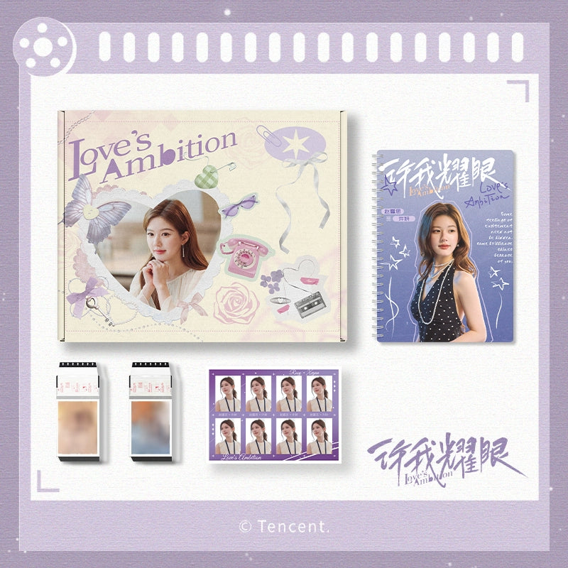 Preorder 120 days] Love's Ambition Official Merch - Zhao Lusi (Xu