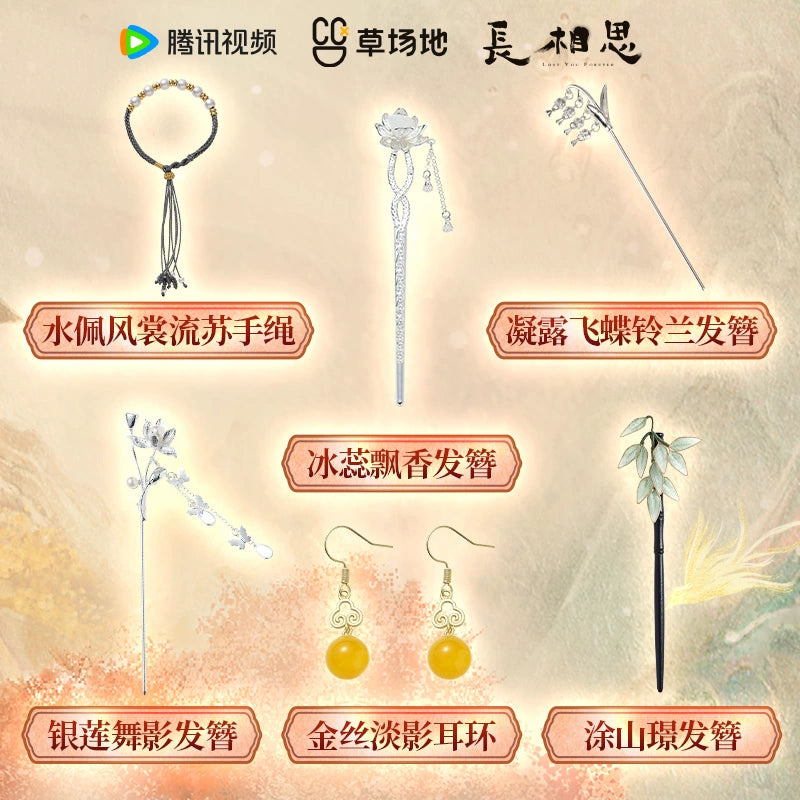 Pirates porno oyin Katta kokrak doiralari porno