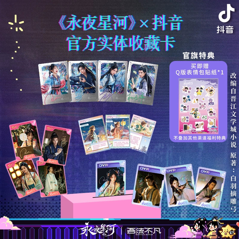 WEi ジュンソ FAKE LOVE 対面 ポラ WEi ジュンソ FAKE LOVE 対面 ポラ FAKE LOVE - song and lyrics by