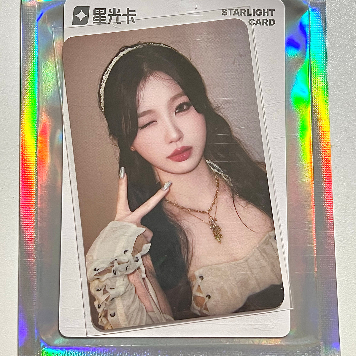 Esther Yu Official Merch - QQ Music Collector's Starlight Cards