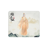 Feud (2025) x FEO Official Merch - Joseph Zeng (Bai Jiu Si) Character Items