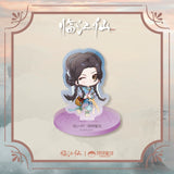 Feud (2025) x PINPIN Planet Official Merch - Bai Lu (Li Qing Yue) Character Items