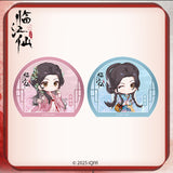 Feud (2025) x FEO Official Merch - Bai Lu (Li Qing Yue / Hua Ru Yue) Character Items