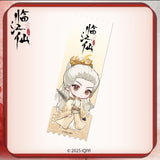 Feud (2025) x FEO Official Merch - Joseph Zeng (Bai Jiu Si) Character Items