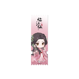 Feud (2025) x FEO Official Merch - Bai Lu (Li Qing Yue / Hua Ru Yue) Character Items