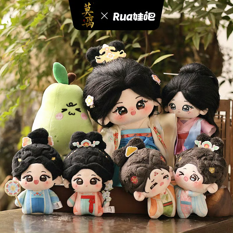 ぬいぐるみ order.78,79 Preorder Ships from October 2026] The First Jasmine (2026) x RUA