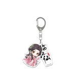 Feud (2025) x FEO Official Merch - Bai Lu (Li Qing Yue / Hua Ru Yue) Character Items