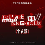 TOP Official Merch - TOP ARE DANGEROUS Group & Solo ver. Photo Card Album Sets