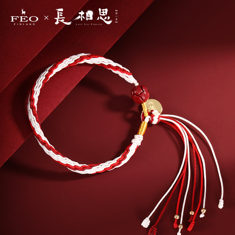 Lost You Forever Merch - Character Woven Bracelets [Tencent X FEO Offi –  CPOP UNIVERSE Chinese Drama Merch Store