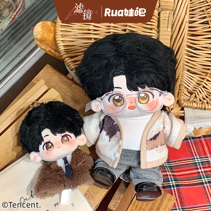 In stock] Filter (2025) x RUA Official Merch - Tan Jianci (Tang Qi