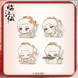 Feud (2025) x FEO Official Merch - Joseph Zeng (Bai Jiu Si) Character Items