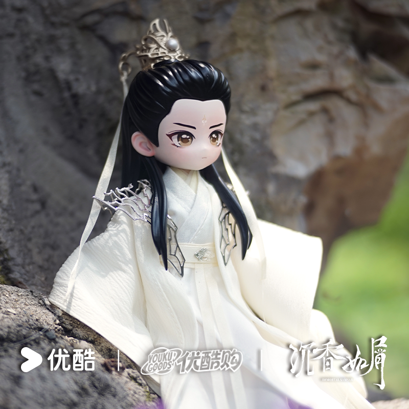 Preorder 180 days] Youku x Cheng Yi 5.17 Birthday Collection