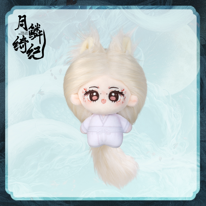 Preorder 90 days] Veil of Shadows (2026) YOUKU x BBiDOLL Official