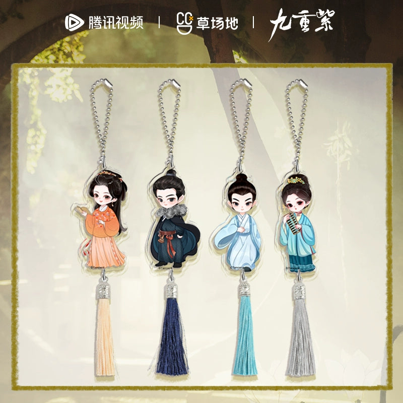 Preorder 20 days] Blossom (2024) Merch - Meng Zi Yi / Li Yun Rui
