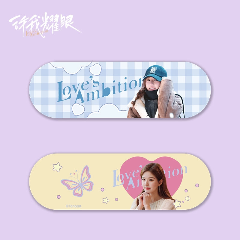 Preorder 45 days] Love's Ambition (2025) Official Merch - Zhao