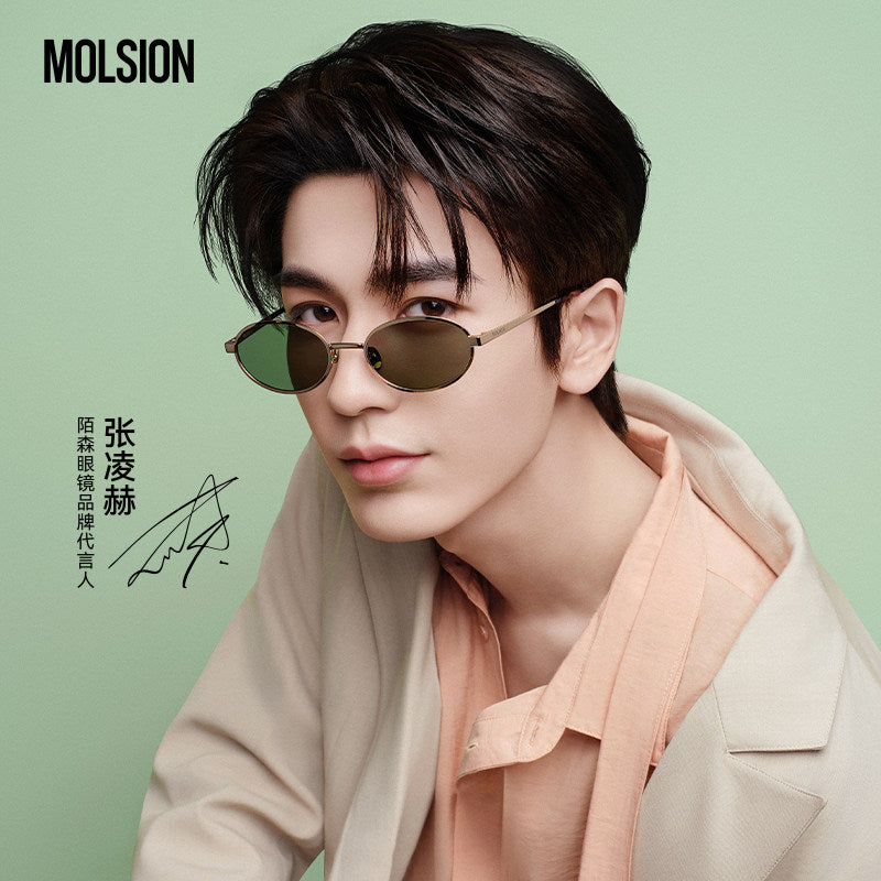 MOLSION EXS7056 Sun Wu Kong BIG BANG – Molsion Global
