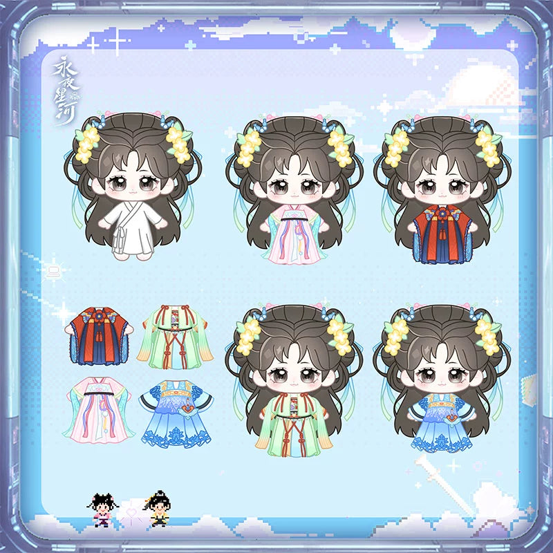 Love Game in Eastern Fantasy (2024) Merch - Esther Yu / Ling