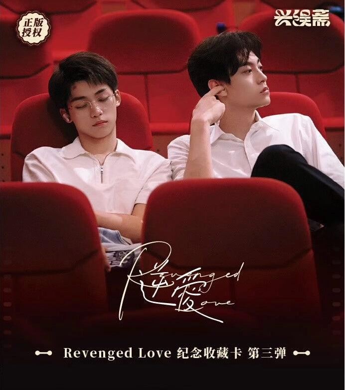 Last stocks available] Revenged Love Pop-up Cafe Exclusive Merch