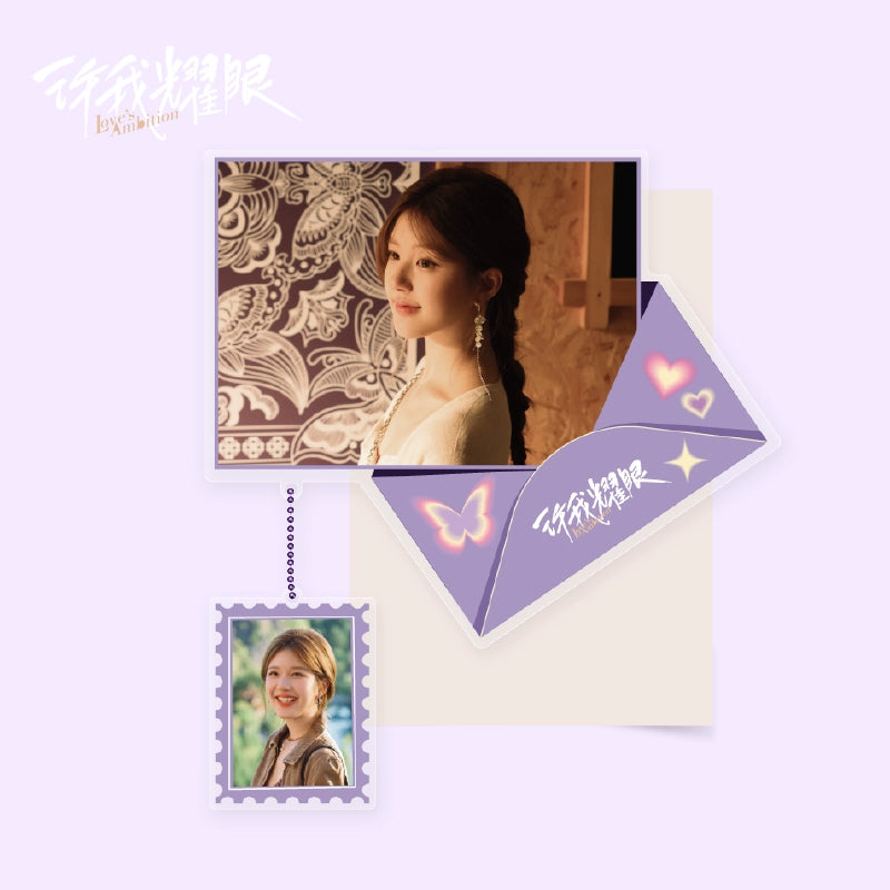 Love's Ambition (2025) Official Merch - Zhao Lusi (Xu Yan) Acrylic