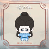 Feud (2025) x PINPIN Planet Official Merch - Bai Lu / Joseph Zeng (Hua Ru Yue / Li Qing Yue / Bai Jiu Si) Character Starfish Plushie 13 cm