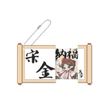 A Dream within a Dream (2025) x FEO Official Merch - Li Yitong (Song Yi Meng) Character Items (Preorder)