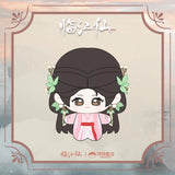 Feud (2025) x PINPIN Planet Official Merch - Bai Lu / Joseph Zeng (Hua Ru Yue / Li Qing Yue / Bai Jiu Si) Character Starfish Plushie 13 cm