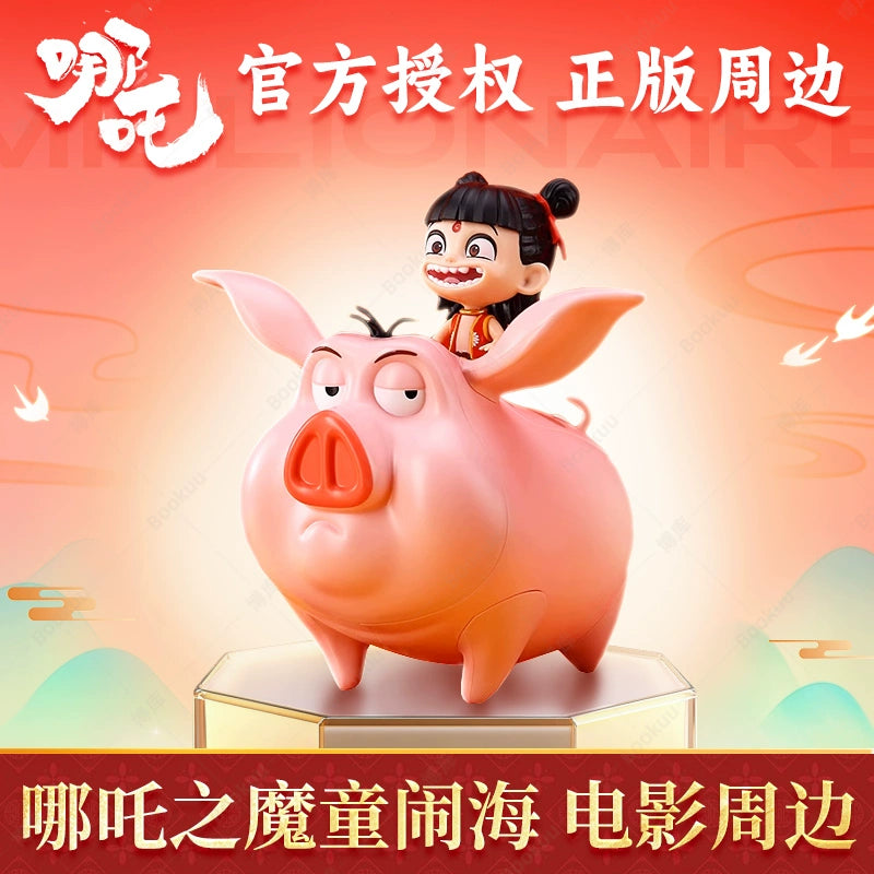 平成キャラクター(ジグソウ NOVAウサギ ガネーシャ)根付け他 20個 Ne Zha 2 Merch - Official Movie Peripherals / Popcorn Bucket