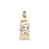 Feud (2025) x FEO Official Merch - Joseph Zeng (Bai Jiu Si) Character Items