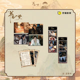 A Dream within a Dream (2025) x PINPIN PLANET Official Merch - Interactive Art Gift Box Standard Edition (Preorder)