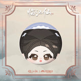 Feud (2025) x PINPIN Planet Official Merch - Bai Lu (Li Qing Yue) Character Items