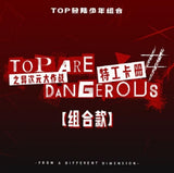 TOP Official Merch - TOP ARE DANGEROUS Group & Solo ver. Photo Card Album Sets