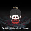 Blood River Official Merch - Gong Jun Character Plush 13 cm