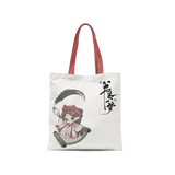 A Dream within a Dream (2025) x FEO Official Merch - Li Yitong (Song Yi Meng) Character Items (Preorder)