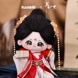 A Dream within a Dream (2025) x RUA Official Merch - Li Yitong (Song Yimeng) Character Plush Doll 20 cm/15 cm (Preorder)